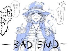 Rule 34 | 1boy, bad id, bad twitter id, blue theme, edmond dantes (fate), edmond dantes (monte cristo selection) (fate), fate/grand order, fate (series), glasses, hat, jacket, jacket on shoulders, key, male focus, ponytail, round eyewear, scar, simple background, solo, toned, toned male, translation request, upper body, white background