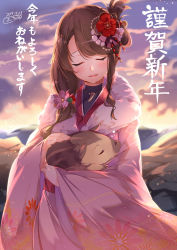 Rule 34 | 1girl, blush, boar, brown hair, closed eyes, cowboy shot, dawn, flower, hair flower, hair ornament, highres, japanese clothes, jewelry, kimono, kokka han, long hair, new year, open mouth, original, outdoors, pendant, solo, standing, wide sleeves
