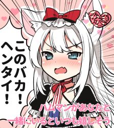 Rule 34 | 1girl, american flag, american flag print, animal ears, azur lane, black dress, blue eyes, blush, bow, cat ears, commentary request, dress, fang, flag print, hair bow, hammann (azur lane), heart, ichihaya, long hair, looking at viewer, open mouth, print neckwear, puffy short sleeves, puffy sleeves, red bow, short sleeves, solo, translation request, tsundere, v-shaped eyebrows, very long hair, white hair