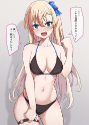 Rule 34 | 1girl, absurdres, bikini, black bikini, blonde hair, blue ribbon, blush, breasts, cleavage, commentary request, green eyes, hair ribbon, highres, japanese text, karaage bou, leaning forward, long hair, looking at viewer, medium breasts, multicolored hair, nose blush, open mouth, original, red hair, ribbon, shiny skin, solo, streaked hair, swimsuit, teeth, thigh strap, translation request, upper teeth only