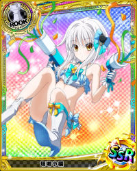 Rule 34 | 10s, 1girl, artist request, card (medium), cat hair ornament, character name, chess piece, gloves, hair ornament, high school dxd, holding, midriff, official art, panties, rook (chess), silver hair, skirt, solo, torn clothes, toujou koneko, trading card, underwear, white panties, white skirt, yellow eyes