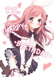 Rule 34 | 1girl, animal ears, bad id, bad pixiv id, blouse, blush, boots, borrowed character, brown footwear, capelet, closed mouth, dutch angle, frilled boots, frilled skirt, frilled thighhighs, frills, happy birthday, heart, karutamo, knee boots, long hair, long sleeves, looking at viewer, original, pink eyes, pink hair, rabbit ears, shirt, sidelocks, simple background, skirt, smile, solo, striped clothes, striped skirt, tareme, thighhighs, vertical-striped clothes, vertical-striped skirt, white background, white shirt, white thighhighs