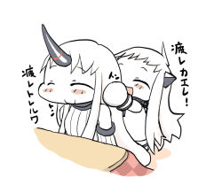 Rule 34 | 10s, 2girls, :d, ^ ^, abyssal ship, ahoge, baku taso, blush stickers, c:, closed eyes, colored skin, commentary request, detached sleeves, dress, closed eyes, horns, kantai collection, kotatsu, long hair, mittens, multiple girls, northern ocean princess, open mouth, seaport princess, single horn, smile, table, translation request, white dress, white hair, white skin