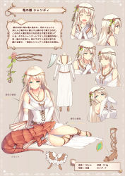 Rule 34 | 1girl, :d, absurdres, aqua eyes, arrow (symbol), breasts, character name, character sheet, cleavage, closed eyes, cross-laced clothes, dragon, dress, elbow gloves, flower, full body, gem, gloves, grey background, hair flower, hair ornament, highres, jewelry, long hair, medium breasts, mini dragon, multiple views, necklace, no socks, open mouth, original, own hands together, parted lips, profile, sandals, sitting, sleeveless, sleeveless dress, smile, translation request, tsuchikure, white dress, white gloves, white hair, wings, yokozuwari