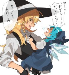 Rule 34 | 2girls, blonde hair, blue bow, blue dress, blue hair, bow, braid, cirno, crying, dress, fuuga (perv rsity), hat, highres, ice, ice wings, kirisame marisa, multiple girls, single braid, touhou, troubled, wings, witch hat