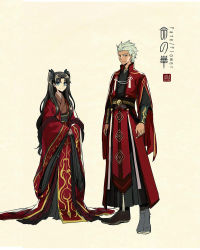 Rule 34 | 1boy, 1girl, archer (fate), arm guards, beige background, black hair, black ribbon, blue eyes, boots, chinese clothes, closed mouth, dark-skinned male, dark skin, fate (series), full body, grey footwear, hair ribbon, hair slicked back, hanfu, highres, long hair, long sleeves, looking at viewer, parted bangs, red robe, ribbon, robe, sash, shawl, silver hair, simple background, sleeves past wrists, smile, standing, tassel, tohsaka rin, two side up, very long hair, wide sleeves, zerocastle