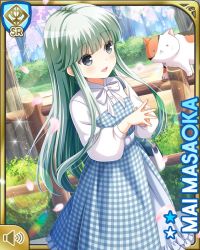 Rule 34 | 1girl, blue dress, bow, card (medium), cat, checkered clothes, checkered dress, day, dress, fence, girlfriend (kari), grey eyes, long hair, looking at viewer, masaoka mai, official art, open mouth, outdoors, qp:flapper, shirt, smile, solo focus, standing, tagme, white bow, white shirt, wooden fence