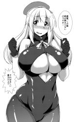 Rule 34 | 10s, 1girl, atago (kancolle), blush, breasts, clothing cutout, front zipper swimsuit, gloves, greyscale, hat, highres, kantai collection, large breasts, long hair, meme attire, monochrome, nokoppa, one-piece swimsuit, pantyhose, pantyhose under swimsuit, swimsuit, translation request, underboob, underboob cutout