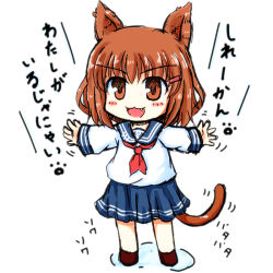 Rule 34 | 10s, 1girl, :3, animal ears, blush, brown eyes, brown hair, cat ears, cat tail, ebisubeerkuzu, fang, ikazuchi (kancolle), kantai collection, kemonomimi mode, personification, pleated skirt, school uniform, serafuku, skirt, smile, solo, tail, translation request, white background