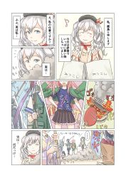 Rule 34 | 6+girls, akebono (kancolle), alternate costume, bag, black hair, blue eyes, blush, brazier, broom, camouflage, camouflage jacket, chitose (kancolle), closed mouth, clothes writing, coat, collarbone, comic, commentary, cooking, earmuffs, fish, fishing rod, flag, flower, food, frilled skirt, frills, grill, grilling, hair between eyes, hair flower, hair ornament, hand fan, happi, hat, hibiki (kancolle), highres, holding, holding bag, holding broom, isokaze (kancolle), jacket, japanese clothes, jitome, kantai collection, kashima (kancolle), long hair, low-tied long hair, machinery, multiple girls, musical note, neckerchief, paper fan, pleated skirt, purple hair, red hair, red neckerchief, rigging, roasted sweet potato, shichirin, shirt, shopping bag, side ponytail, skirt, smile, smoke, smokestack, sweet potato, t-shirt, taruya, translated, twintails, uchiwa, ushio (kancolle), uzuki (kancolle), verniy (kancolle), wavy hair, white hair, white hat