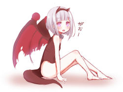 Rule 34 | 1girl, blush, collar, dragon girl, dragon tail, dragon wings, fake horns, horns, michu love, open mouth, original, purple eyes, short hair, silver hair, simple background, sitting, solo, tail, white background, wings