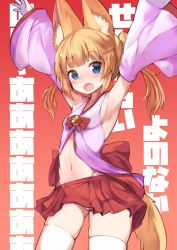 Rule 34 | 1girl, animal ear fluff, animal ears, armpits, arms up, bell, blonde hair, blue eyes, blush, breasts, clothes lift, detached sleeves, fox ears, fox tail, gluteal fold, hair ornament, hairclip, highres, jingle bell, kemomimi oukoku kokuei housou, long hair, mikoko (kemomimi oukoku kokuei housou), navel, open mouth, panties, pantyshot, skirt, skirt lift, small breasts, solo, tail, thighhighs, twintails, underwear, virtual youtuber, white thighhighs, yoshizawa tsubaki