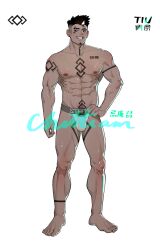 Rule 34 | 1boy, abs, absurdres, bara, chest tattoo, dark-skinned male, dark skin, full body, grin, highres, jilian dongningqi, large pectorals, leg tattoo, looking at viewer, male focus, mature male, multicolored hair, muscular, muscular male, navel, navel hair, neck tattoo, nipples, original, pectorals, pubic tattoo, short hair, shoulder tattoo, sideburns, smile, solo, stomach, streaked hair, strongman waist, tachi-e, tattoo, thick eyebrows, topless male, undercut, watermark, white hair
