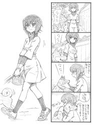 Rule 34 | 10s, 1girl, 4koma, bbb (friskuser), casual, comic, commentary request, contemporary, dog, dress, closed eyes, full body, girls und panzer, greyscale, hair between eyes, highres, hug, monochrome, nishizumi maho, pointer, shoes, smile, sweatdrop, tongue, tongue out, translation request, tree, wall