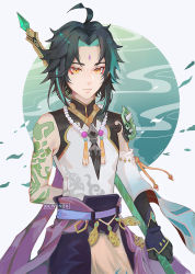 Rule 34 | 1boy, ahoge, arm behind back, arm guards, arm tattoo, bare shoulders, bead necklace, beads, black gloves, black hair, clivenzu, closed mouth, detached sleeves, facial mark, forehead mark, genshin impact, gloves, green hair, holding, holding polearm, holding spear, holding weapon, jewelry, long hair, looking at viewer, male focus, multicolored hair, necklace, parted bangs, polearm, shoulder pads, shoulder spikes, simple background, sleeveless, slit pupils, solo, spear, spikes, tassel, tattoo, weapon, xiao (genshin impact), yellow eyes