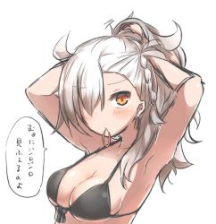 Rule 34 | 1girl, adjusting hair, ahoge, armpits, bikini, black bikini, blush, breasts, cleavage, earrings, fate/grand order, fate (series), front-tie top, grey hair, hairdressing, jewelry, looking at viewer, mouth hold, ohitashi netsurou, olga marie animusphere, ponytail, ponytail holder, solo, swimsuit, text focus, translation request, tying hair, white background, yellow eyes