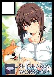 Rule 34 | 10s, 1girl, bad id, bad twitter id, black border, border, breast press, breasts, brown eyes, brown hair, circle name, commentary request, cover, dog, framed, girls und panzer, hair between eyes, head tilt, holding paw, ladic, medium breasts, nishizumi maho, shirt, short hair, smile, solo, striped clothes, striped shirt, t-shirt, tree, whiskers, white shirt