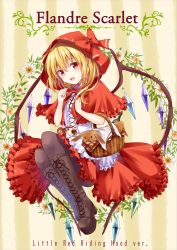 Rule 34 | 1girl, :d, acorn, alternate costume, animal, apron, basket, black pantyhose, blonde hair, blush, boots, bottle, bow, bread, brown footwear, capelet, character name, cosplay, cross-laced clothes, cross-laced footwear, crystal, daisy, flandre scarlet, floral background, flower, food, frilled apron, frilled capelet, frilled skirt, frills, full body, highres, holding, holding basket, holding flower, hood, hood up, hooded capelet, invisible chair, knee boots, kure~pu, lace-up boots, legs together, little red riding hood, little red riding hood (grimm), little red riding hood (grimm) (cosplay), looking at viewer, medium hair, one side up, open mouth, pantyhose, rabbit, red bow, red eyes, red skirt, sitting, skirt, smile, solo, squirrel, striped, striped background, touhou, vertical stripes, white apron, wings, yellow background