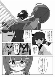Rule 34 | 4girls, blade, blunt bangs, blush, bow, closed mouth, comic, commentary request, dutch angle, floating hair, flower knot, glasses, greyscale, hair ornament, hairclip, headgear, highres, ikki (inferiorin), japanese clothes, kimono, long hair, monochrome, multiple girls, muneate, obi, obijime, otomachi una, otomachi una (talkex), pleated skirt, railing, raised eyebrows, remembering, sash, semi-rimless eyewear, short hair, short kimono, siblings, sidelocks, sisters, skirt, talkex, touhoku itako, touhoku kiritan, touhoku zunko, translation request, twintails, voiceroid, waist bow, wide-eyed