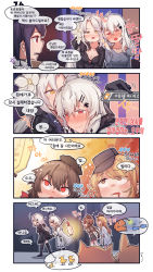 Rule 34 | 4koma, 6+girls, @ @, anglerfish, animal, aningay, aug (girls&#039; frontline), beret, bird, black dress, black gloves, black hair, blonde hair, blush, breasts, brown eyes, brown hair, brown headwear, cape, character request, cleavage, comic, crossover, dress, drooling, duck, duckling, fish, flower, girls&#039; frontline, glock 17 (girls&#039; frontline), gloves, hair between eyes, hair flower, hair ornament, hairclip, hat, highres, holding, iws 2000 (edelweiss) (girls&#039; frontline), iws 2000 (girls&#039; frontline), jill stingray, korean text, lantern, long hair, long sleeves, medium breasts, mouth drool, multiple girls, nose blush, parted bangs, parted lips, profile, red eyes, ssg 69 (girls&#039; frontline), star (symbol), translation request, va-11 hall-a, very long hair, white cape, white dress, white flower, white hair, yellow eyes