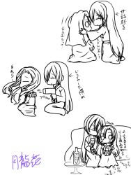 Rule 34 | 1girl, 1other, after bathing, age difference, bad id, bad pixiv id, couple, monochrome, nude, odoroge, original, robe, translation request, yuri