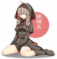 Rule 34 | 1girl, absurdres, belt, black capelet, black dress, braid, brown belt, brown eyes, brown hair, capelet, character doll, circle, commentary request, dress, full body, hair ribbon, highres, hood, hood up, hooded capelet, kantai collection, long hair, long sleeves, pleated dress, red ribbon, ribbon, shinshuu maru (kancolle), shonasan, simple background, sitting, solo, twin braids, wariza, white background