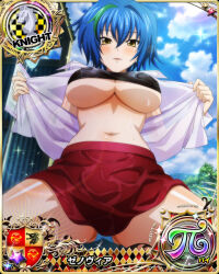 Rule 34 | 1girl, blue hair, breasts, card (medium), chess piece, green hair, high school dxd, knight (chess), large breasts, looking at viewer, multicolored hair, navel, official art, smile, solo, two-tone hair, underboob, wet, xenovia quarta