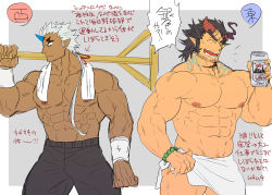 Rule 34 | 2boys, bara, beard, beer can, blue hair, blush, can, dark-skinned male, dark blue hair, dark skin, demon boy, drink can, facial hair, fang, fiery horns, half mask, horned mask, horns, large pectorals, long sideburns, male focus, mask, multiple boys, muscular, oni mask, pectorals, scar, shuten douji (housamo), sideburns, simple background, sketch, stubble, sugo6969, takemaru (housamo), thick eyebrows, thick thighs, thighs, tokyo houkago summoners, topless male, upper body, white hair
