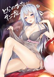 Rule 34 | armpit crease, armpits, ass, bare shoulders, blush, breasts, cameltoe, cleavage, clothes lift, collarbone, commentary request, couch, dress, eyes visible through hair, grey dress, hair ornament, hand on own shoulder, hand up, highres, kakao (chocolate land), kawaii onna no ko ni kouryaku sareru no wa suki desu ka?, knee up, large breasts, legs, long hair, looking at viewer, nanjou kisa, official art, on couch, open mouth, panties, pink panties, purple eyes, raised eyebrows, shiny skin, thighs, translation request, underwear, very long hair, white hair