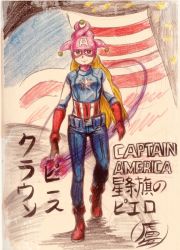 Rule 34 | 1girl, american flag, blonde hair, captain america, captain america (cosplay), clownpiece, cosplay, hat, highres, jester cap, long hair, looking at viewer, marvel, red eyes, roh, solo, star (symbol), torch, touhou, traditional media, very long hair