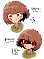 1other absurdres blood_on_cheek blush_stickers brown_hair chara_(undertale) green_sweater grin heart heart_necklace highres jewelry necklace other_focus red_eyes shaded_face short_hair simple_background sketch smile solo sweater tadeno undertale upper_body white_background