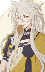 Rule 34 | 10s, 1boy, armor, artist name, bad id, bad twitter id, bishounen, food, inarizushi, japanese armor, japanese clothes, jpeg artifacts, kogitsunemaru, kumita (sumica), long hair, looking at viewer, low-tied long hair, male focus, mouth hold, red eyes, shoulder armor, sode, solo, sushi, touken ranbu, upper body, very long hair