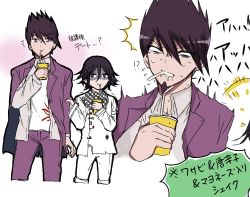 Rule 34 | 10s, 2boys, asphyxiation, bad id, bad twitter id, choking on object, coat, collared shirt, comic, cup, danganronpa (series), danganronpa v3: killing harmony, drinking, drinking glass, hair between eyes, holding own arm, jacket, jacket on shoulders, long sleeves, male focus, mitsuki (ayanop1111), momota kaito, multiple boys, open mouth, oma kokichi, overcoat, pants, purple eyes, purple hair, purple pants, school uniform, shirt, short hair, simple background, smile, spiked hair, translation request