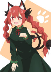 Rule 34 | 1girl, :d, adapted costume, animal ear fluff, animal ears, bare shoulders, black bow, blush, bow, braid, breasts, bright pupils, cat ears, cat tail, clothing cutout, cowboy shot, fang, hair between eyes, hair bow, hair ribbon, hand up, highres, kaenbyou rin, large breasts, leaning forward, long hair, looking at viewer, multiple tails, neck ribbon, nekomata, open mouth, paw pose, paw print, paw print background, red eyes, red hair, red ribbon, ribbon, shoulder cutout, simple background, skin fang, smile, solo, tail, toramaru2001710, touhou, tress ribbon, twin braids, twintails, two tails, very long hair, white background, white pupils