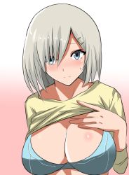 Rule 34 | 10s, 1girl, alternate costume, blue bra, blush, bra, breasts, cleavage, closed mouth, clothes lift, grey eyes, hair ornament, hair over one eye, hairclip, hamakaze (kancolle), hifumi hajime, kantai collection, large breasts, lifting own clothes, looking at viewer, nose blush, shirt, shirt lift, silver hair, solo, underwear, upper body, yellow shirt