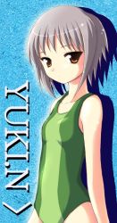 Rule 34 | 00s, 1girl, breasts, casual one-piece swimsuit, competition swimsuit, flat chest, grey hair, nagato yuki, one-piece swimsuit, orange eyes, shadow, short hair, small breasts, solo, suzumiya haruhi no yuuutsu, swimsuit, tilm