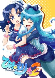 Rule 34 | &gt; &lt;, 10s, 2girls, ^ ^, blue eyes, blue hair, blue skirt, blush, bow, candy, color connection, crossover, closed eyes, hair bow, happinesscharge precure!, hat, heartcatch precure!, hug, hug from behind, jewelry, kurumi erika, lollipop, long hair, multiple girls, open mouth, precure, satogo, shirayuki hime, skirt, smile, thighhighs, zettai ryouiki