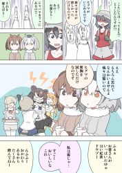 Rule 34 | 10s, african wild dog (kemono friends), alpaca ears, alpaca suri (kemono friends), animal ears, bear ears, black hair, brown bear (kemono friends), brown hair, bucket hat, comic, dog ears, dog tail, eurasian eagle owl (kemono friends), fur collar, gloves, golden snub-nosed monkey (kemono friends), hair between eyes, hair over one eye, hat, hat feather, head wings, kaban (kemono friends), kemono friends, ko1mitaka, long hair, monkey ears, monkey tail, multicolored hair, multiple girls, nissin cup noodle, northern white-faced owl (kemono friends), open mouth, ponytail, red shirt, restrained, shirt, short hair, tail, translation request, wavy hair, wings