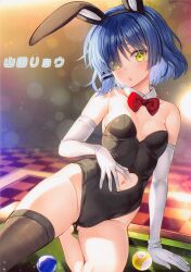 Rule 34 | 1girl, :o, absurdres, animal ears, arm support, bare shoulders, black leotard, blue hair, blush, bocchi the rock!, bow, bowtie, breasts, clothing cutout, collar, detached collar, elbow gloves, fake animal ears, fujima takuya, gloves, hair ornament, hair over one eye, hairclip, heart cutout, highres, leotard, looking at viewer, mole, mole under eye, navel, navel cutout, non-web source, open mouth, playboy bunny, rabbit ears, red bow, red bowtie, short hair, single thighhigh, small breasts, solo, thighhighs, twitter username, wet, white collar, white gloves, yamada ryo, yellow eyes