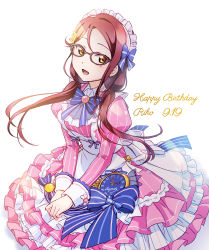 Rule 34 | 1girl, apron, birthday, character name, commentary request, dated, english text, glasses, grey-framed eyewear, happy birthday, konro kai, long sleeves, looking at viewer, love live!, love live! sunshine!!, low twintails, maid, maid apron, maid headdress, red hair, sakurauchi riko, sidelocks, solo, twintails, yellow eyes