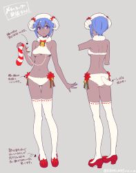 Rule 34 | 1girl, absurdres, ass, back, bare shoulders, bell, breasts, christmas stocking, dark-skinned female, dark skin, fate/grand order, fate/prototype, fate/prototype: fragments of blue and silver, fate (series), full body, gluteal fold, hair between eyes, hassan of serenity (fate), hassan of serenity (merry sheep) (fate), high heels, highres, horns, looking at viewer, medium breasts, multiple views, nishimura eri, open mouth, purple eyes, purple hair, red footwear, ribbon-trimmed legwear, ribbon trim, sheep horns, short hair, short hair with long locks, sidelocks, simple background, solo, standing, string, thighhighs, translation request, underboob, white thighhighs
