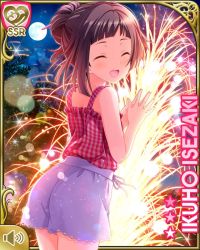 Rule 34 | 1girl, alternate hairstyle, ass, beach, brown eyes, brown hair, card (medium), character name, fireworks, flower, from behind, girlfriend (kari), hair flower, hair ornament, isezaki ikuho, lighter, night, ocean, official art, one eye closed, open mouth, outdoors, qp:flapper, red shirt, sand, sandals, seashell, shell, shirt, shorts, smile, solo, standing, tree, water