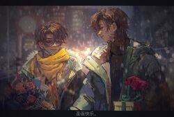 Rule 34 | 2195305919, 2boys, blurry, blurry background, bouquet, brown eyes, brown hair, chinese commentary, chinese text, city lights, commentary request, earrings, flower, gift, gloves, green eyes, highres, holding, holding bouquet, holding gift, jacket, jewelry, klein moretti, leonard mitchell, lips, looking at another, lord of the mysteries, mask, medium hair, multiple boys, night, night light, night sky, red gloves, road sign, short hair, sign, single earring, sky, smile, snowing, stop sign, sweater, translation request
