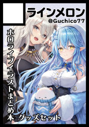 Rule 34 | 2girls, :d, animal ears, bare arms, black border, black jacket, black nails, blue flower, blue hair, border, braid, breasts, circle cut, cleavage, closed mouth, elf, fangs, fingernails, flower, grey eyes, grey hair, guchico, hair flower, hair ornament, hat, hololive, jacket, jewelry, large breasts, long hair, looking at viewer, multiple girls, nail polish, necklace, open mouth, pointy ears, see-through, see-through cleavage, shishiro botan, shishiro botan (1st costume), smile, virtual youtuber, white headwear, yellow eyes, yukihana lamy