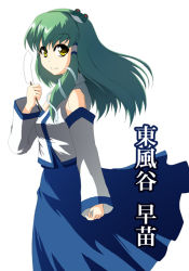 Rule 34 | 1girl, aobachi ichigou, character name, detached sleeves, female focus, frog hair ornament, green eyes, green hair, hair ornament, japanese clothes, kochiya sanae, long hair, long sleeves, looking at viewer, matching hair/eyes, miko, nontraditional miko, sidelocks, simple background, snake hair ornament, solo, standing, touhou, white background, wind, yellow eyes