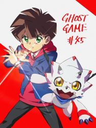 Rule 34 | 2boys, amanokawa hiro, artist request, brown hair, digimon, digimon ghost game, dinosaur, fang, gammamon, green eyes, highres, horns, jumping, looking at viewer, multiple boys, official art, scarf, short hair, standing, title, yellow eyes