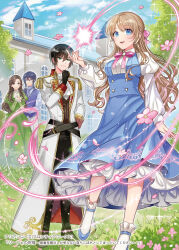 2boys 2girls black_hair blue_eyes character_request cloud copyright_request cover cover_page day european_architecture fantasy grass green_eyes juliet_sleeves light_brown_hair long_hair long_sleeves magic matsurika_youko multiple_boys multiple_girls novel_cover official_art outdoors petals puffy_sleeves sky standing