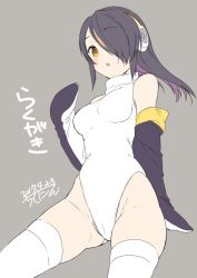 Rule 34 | 10s, 1girl, 2017, :o, arm at side, bare shoulders, black hair, blush, breasts, brown eyes, cameltoe, chestnut mouth, chitetan, cowboy shot, crotch, dated, dot nose, emperor penguin (kemono friends), eyelashes, flat color, grey background, hair over one eye, hand up, headphones, highleg, highleg leotard, jacket, jpeg artifacts, kemono friends, leotard, long sleeves, looking at viewer, medium breasts, medium hair, multicolored hair, open clothes, open jacket, open mouth, orange hair, signature, simple background, sitting, sketch, solo, swept bangs, tareme, thighhighs, turtleneck, two-tone hair, white leotard, white thighhighs