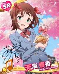 Rule 34 | 10s, 1girl, amami haruka, bag, beamed quavers, blush, brown hair, card (medium), character name, character signature, cherry blossoms, cookie, food, gift bag, green eyes, idolmaster, idolmaster (classic), idolmaster million live!, looking at viewer, musical note, official art, open mouth, petals, ribbon, school uniform, short hair, signature, skirt, smile