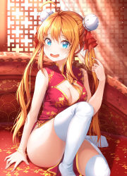Rule 34 | 1girl, :d, absurdres, ahoge, alternate costume, aqua eyes, bed, bed frame, blush, breasts, bun cover, china dress, chinese clothes, cleavage, cleavage cutout, clothing cutout, curtains, double bun, dress, drooling, hair bun, hair ribbon, twirling hair, highres, huge filesize, indoors, knee up, long hair, looking at viewer, medium breasts, on bed, open mouth, pecorine (princess connect!), pelvic curtain, princess connect!, red dress, red ribbon, ribbon, saliva, sidelocks, sitting, sleeveless, sleeveless dress, smile, solo, thighhighs, twintails, very long hair, w wonjin, white thighhighs